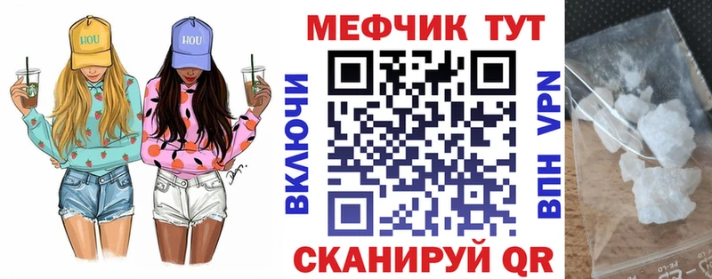  Кокаин Баймак