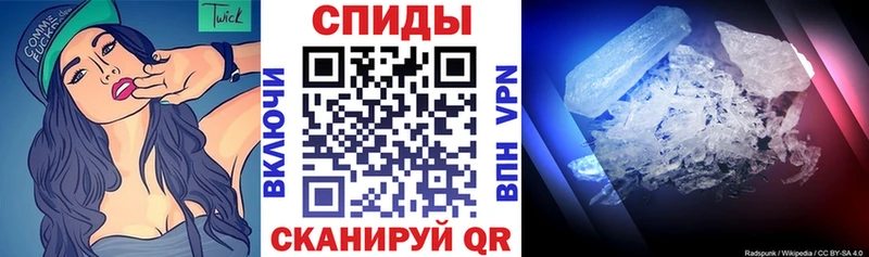 Купить закладки Баймак АМФ VHQ