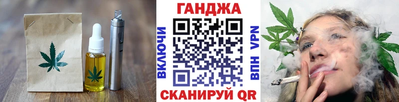 Canna-Cookies марихуана  Купить  Баймак 