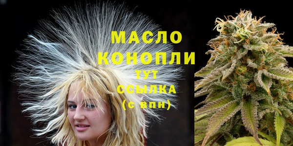 jwh Кукмор