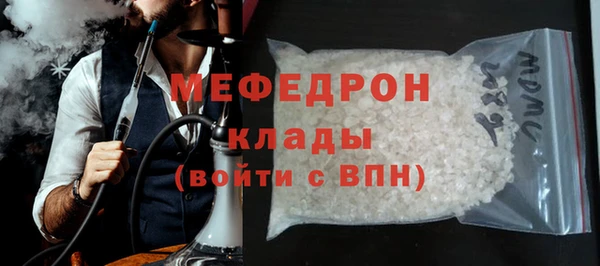 PSILOCYBIN Красноперекопск