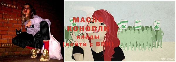 jwh Кукмор