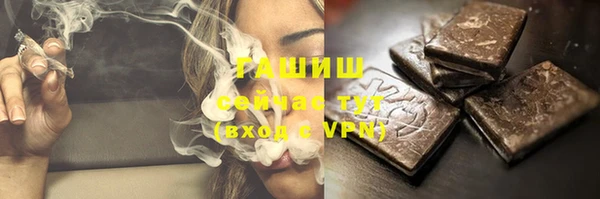 PSILOCYBIN Красноперекопск