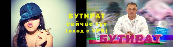 ешки Краснотурьинск