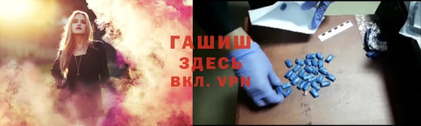 ешки Краснотурьинск