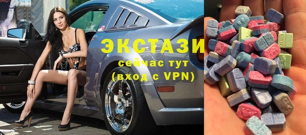 PSILOCYBIN Красноперекопск