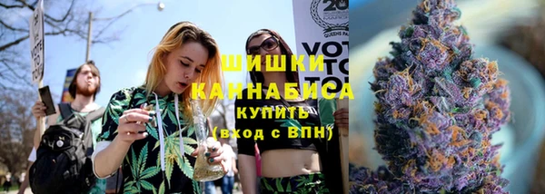 марки lsd Куйбышев