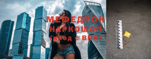 марки lsd Куйбышев