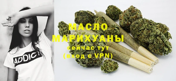 ешки Краснотурьинск