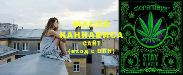 спайс Краснослободск