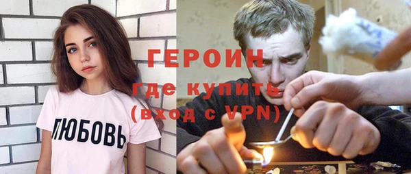 ешки Краснотурьинск