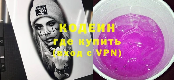 jwh Кукмор