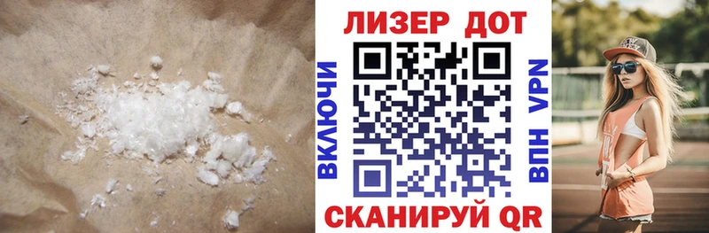 Купить закладки  Баймак  Лсд 25 экстази ecstasy 
